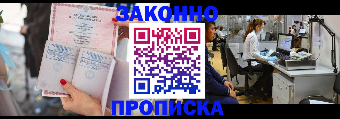 форма 3 в Кизилюрте